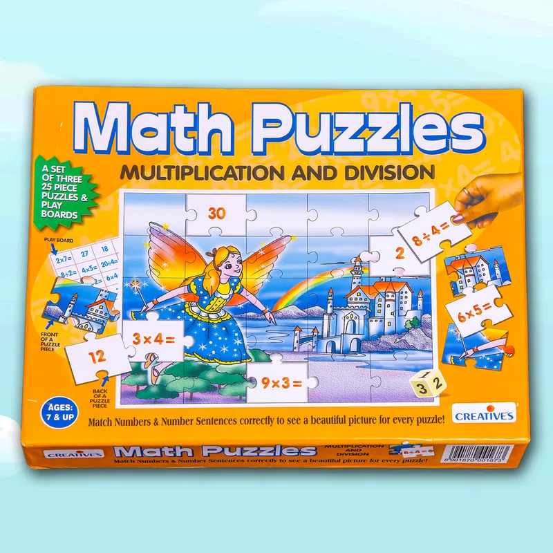 Maths Jigsaw Puzzle (Learn Multiplication and Division)