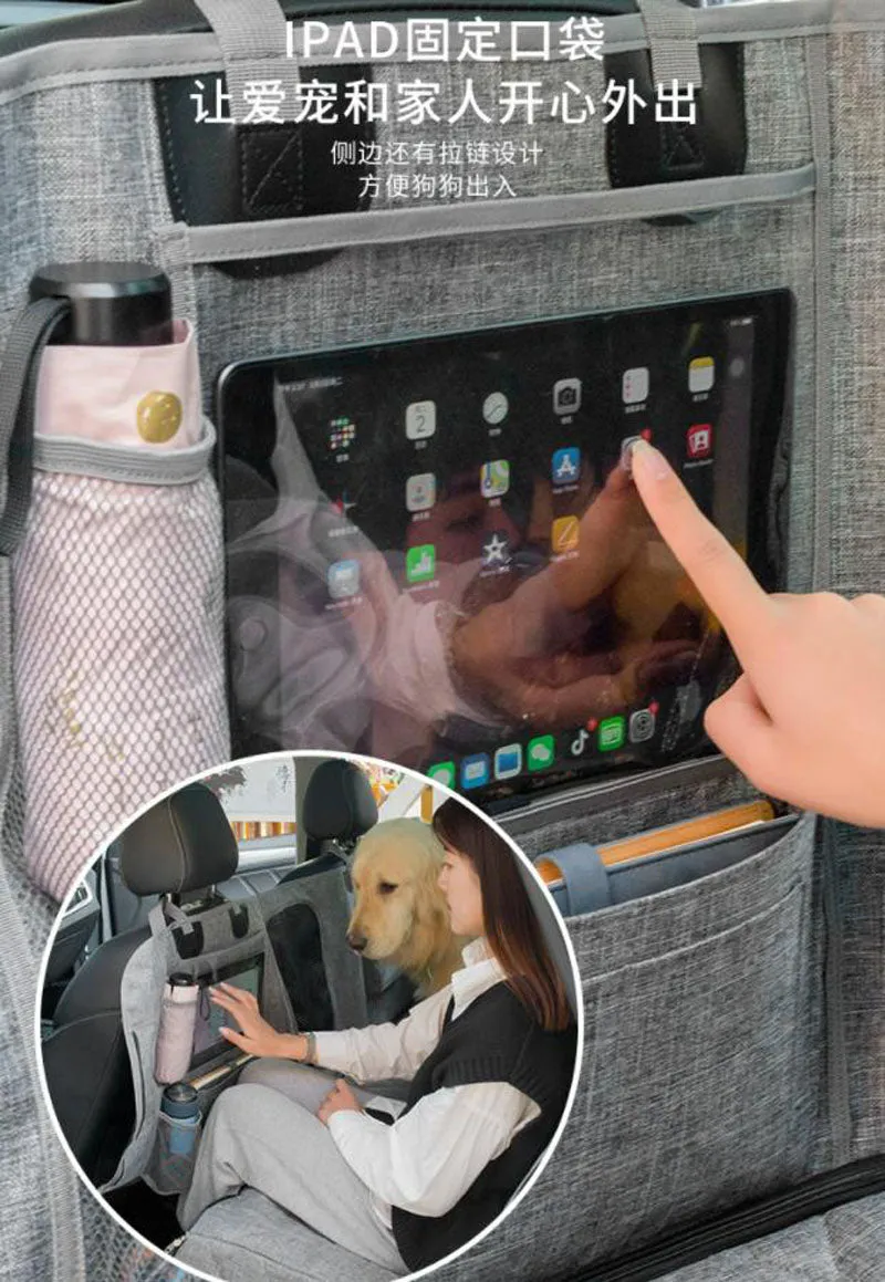Waterproof pet car mat