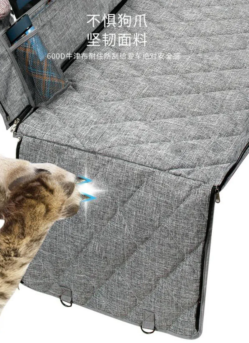 Waterproof pet car mat